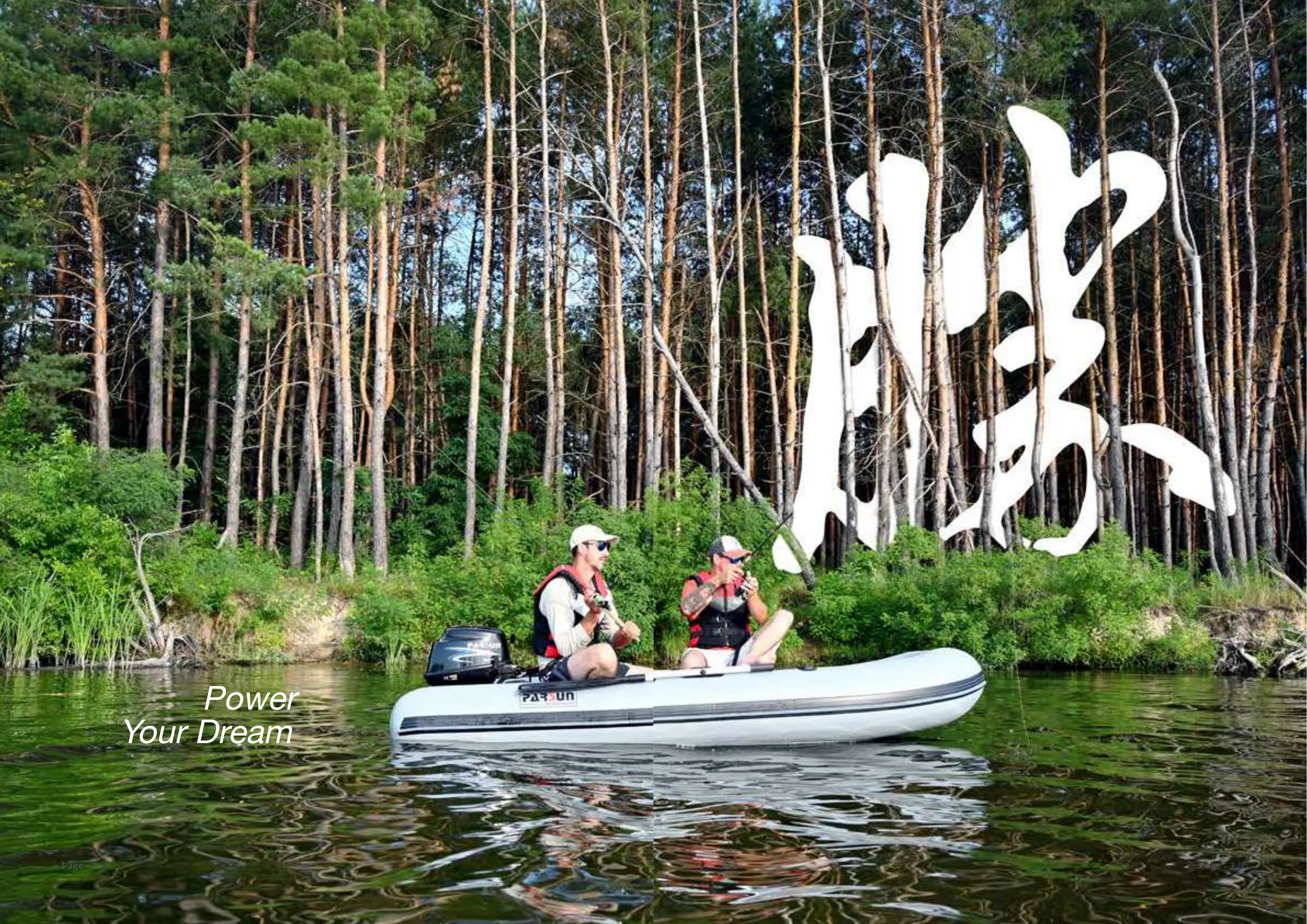 Parsun F90FEL — Página 2