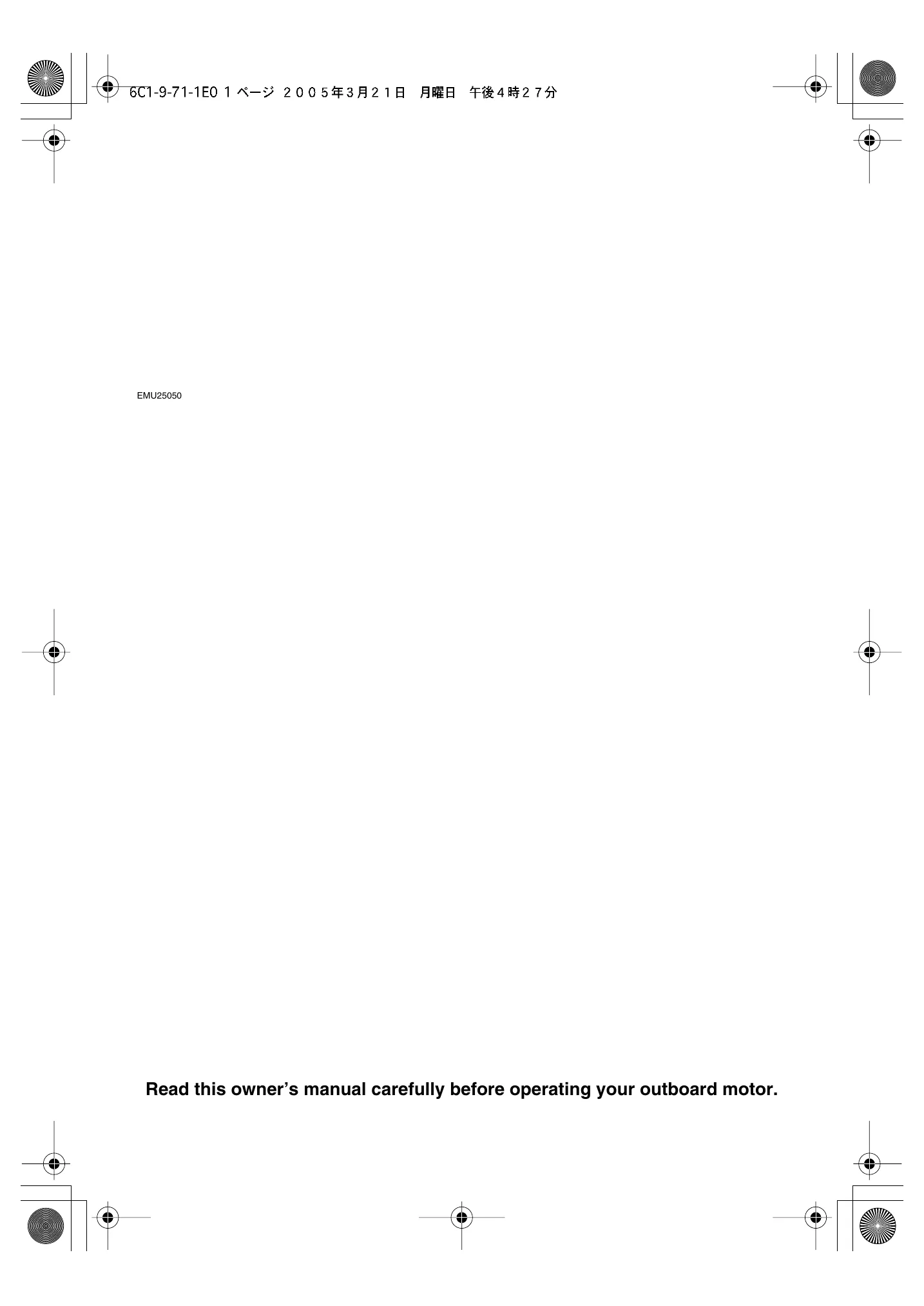 Yamaha Marine F60F — Página 2