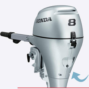 Honda Marine BF8